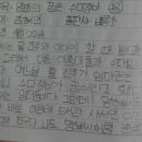 코끼리아줌마 이미지
