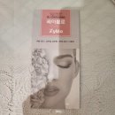 연하늘 이미지