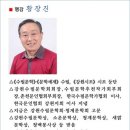 둥지나래 이미지