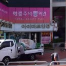 현웅빌딩 네이버블로그