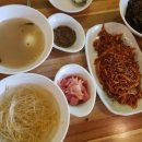 호야야식 이미지