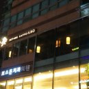 신명성약국 이미지