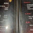 윤윤차이나 이미지
