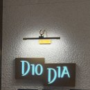 호텔 엘타워 | 서울 프리미엄 쉐프뷔페 서초구 디오디아2.0 엘타워 호텔뷔페 가족모임 데이트 디너 방문디👨🏻‍🍳