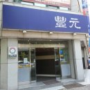 씨티빌1차 이미지