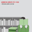 소미축산 이미지