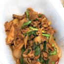 선비오리가든