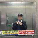 2025 삼성 드림클래스 서류 합, 면접 불합 후기