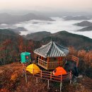 운해로 | 전북 임실 나래산 차타고니아 백패킹 360도 운해 사냥지