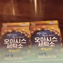 빛나는세탁소 이미지