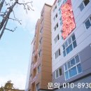 애림식물원 - 성남시 중원구 마지로 375 | 애림식물원