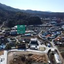 경기공인행정사사무소 이미지