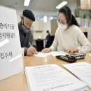 장수목욕탕 이미지