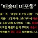 _365삭스 이미지