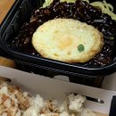 홍콩반점0410망원 이미지
