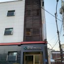 서호모텔 이미지