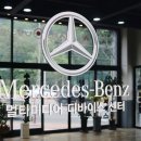 에이치디트레이드