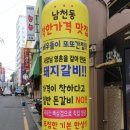 소껍 이미지