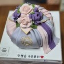 지니플라워케이크 이미지