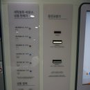 워시엔조이셀프빨래방강북