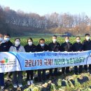 사리면사무소 이미지