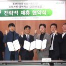 중벤져스 이미지
