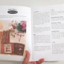 손쉽게 그리는 오일파스텔화 이미지