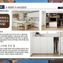스위트피스