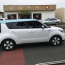 김녕약국 이미지