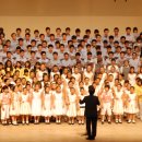 포항청소년합창제 이미지