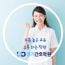 (주)유디라이프케어 이미지