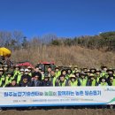 김주석농장 파이낸셜뉴스
