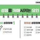 우리부모한의원 이미지