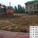 재반로64번길 33 이미지