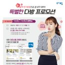 포천다방 이미지
