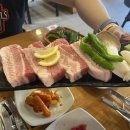 흑토리숯불구이 이미지