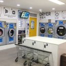 뉴타운세탁소 이미지