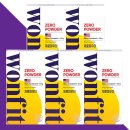 알파사이언스 이미지