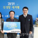 ㈜우성이엔지 이미지