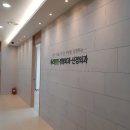 우리정형외과신경외과 네이버블로그