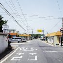 점곡보건지소 이미지