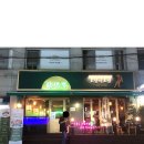 호랑이초밥 이미지