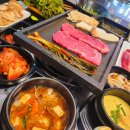 우일식육식당 | 1등급 한우 8800원 임우일 소고기집 한우88도매장 안산고잔점
