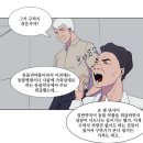 동물약국 이미지