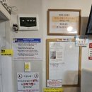 [창원 용호동 핫플] 아이들의 사랑방, 24시 무인 할인점 &#39;아짱 아이스크림 세계과자 할인점&#39;