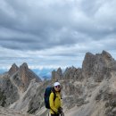 테르모 호텔 이미지