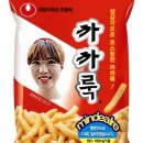 로드(ROAD)73