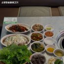 소양강숯불생고기