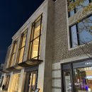 신세계남산 트리니티홀 | 신세계 남산 트리니티홀, sm 재즈 트리오 공연 후기