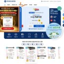 스피또 1000 당첨 출고율 당첨금 당첨확률 정리